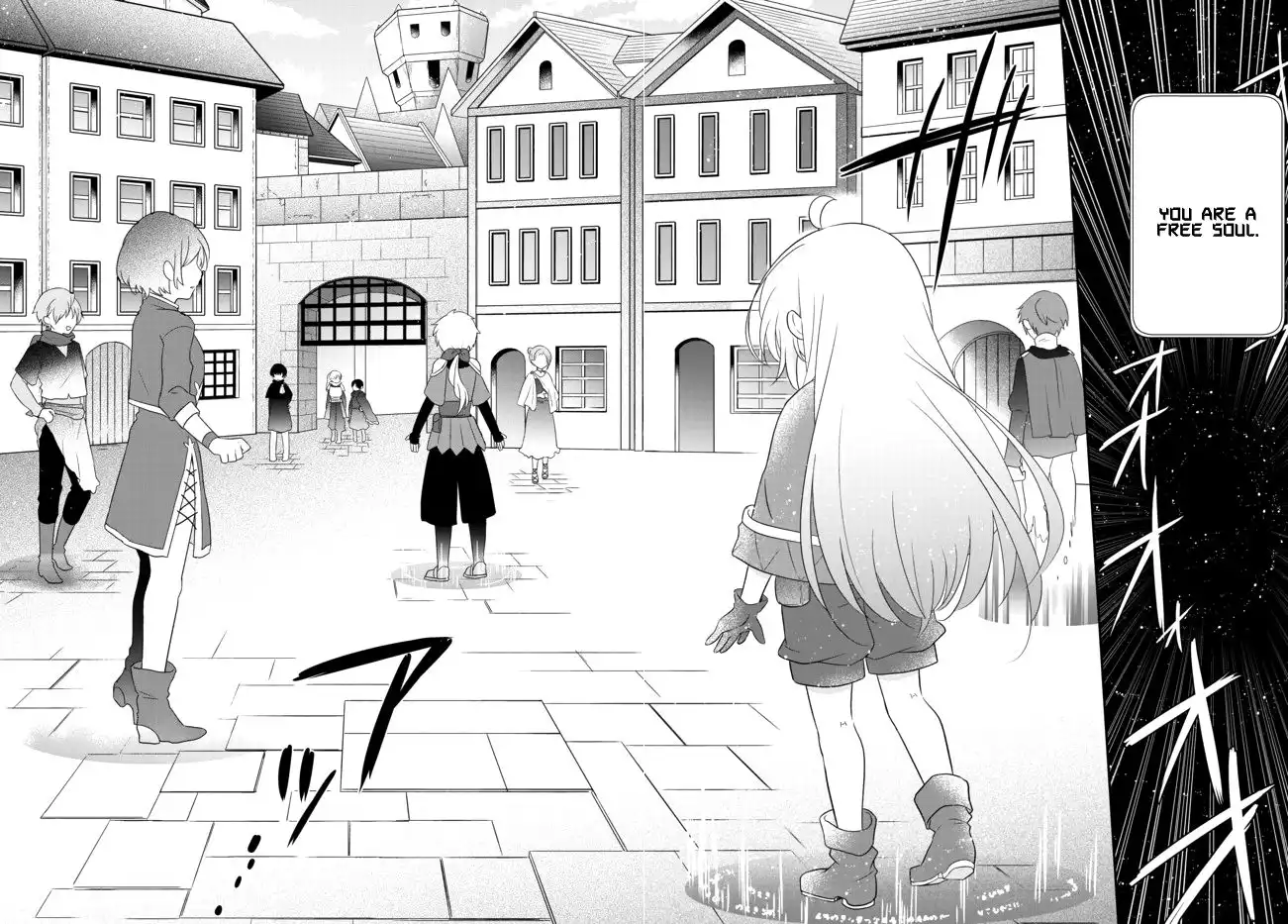 Bishoujo ni Natta kedo, Netoge Haijin Yattemasu Chapter 2.2 21